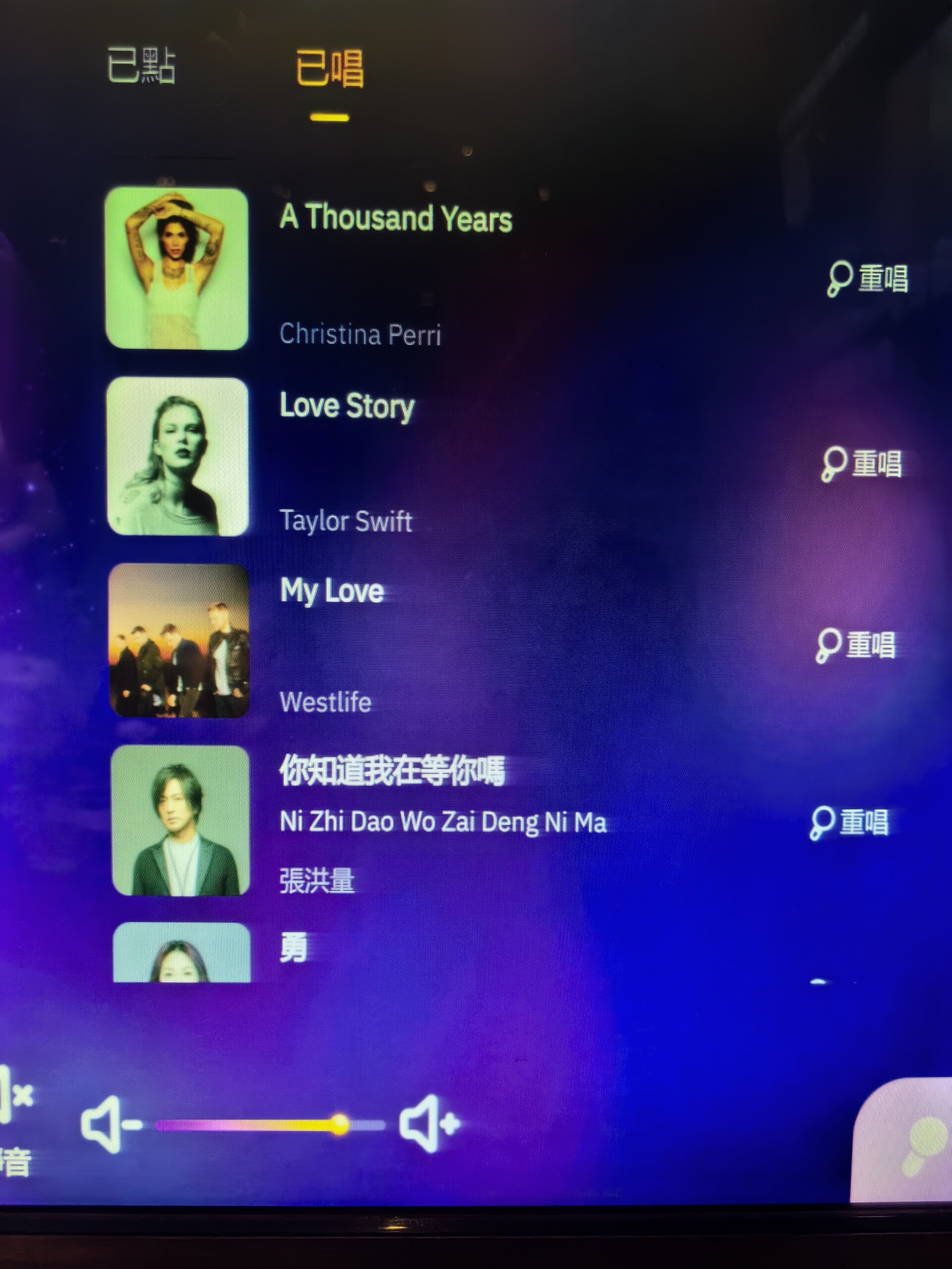 唱歌照片15