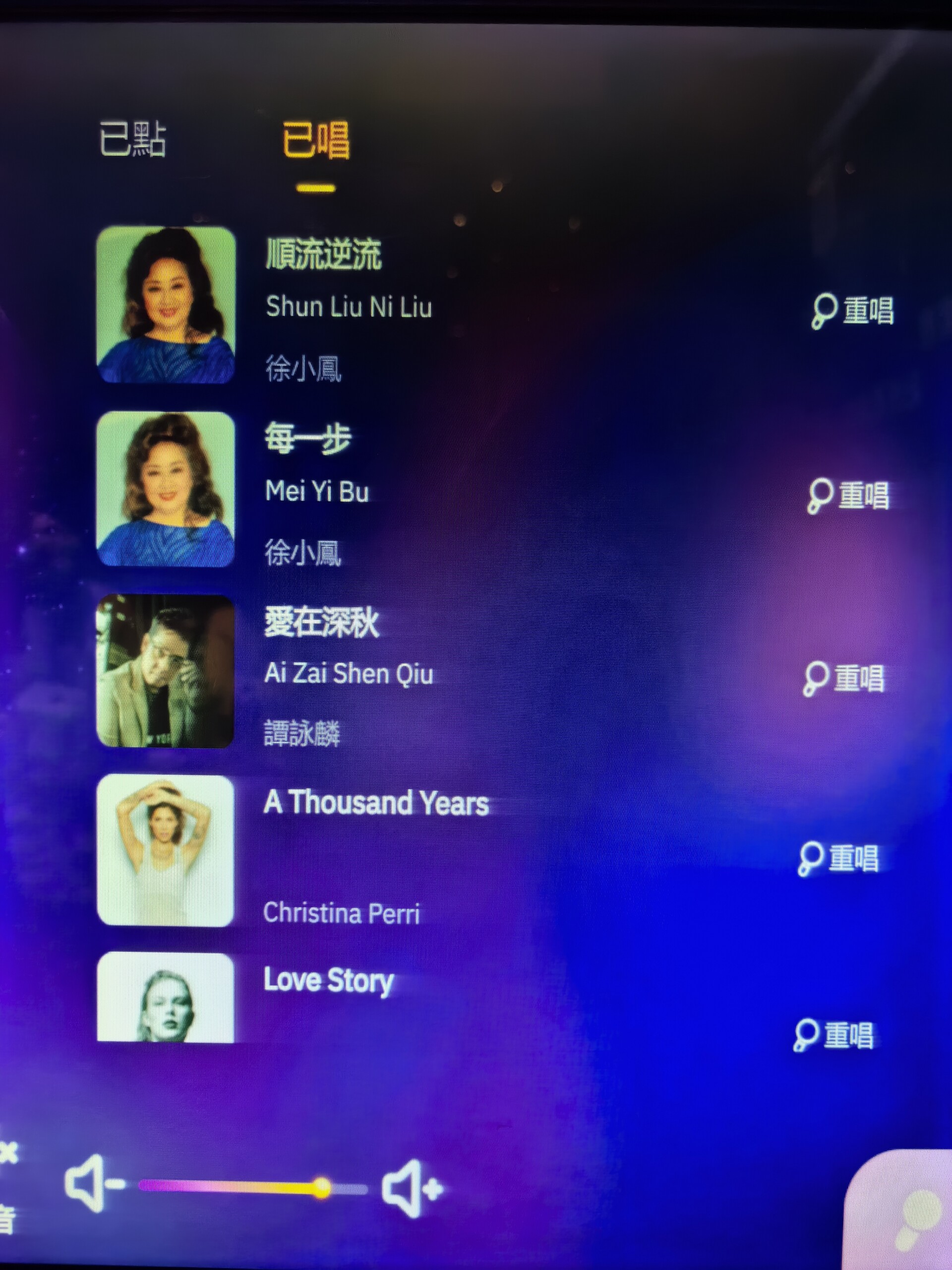 唱歌照片16